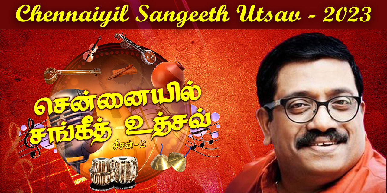 Chennaiyil Sangeeth Utsav 2023 Kerala Sharreth musicshows Event