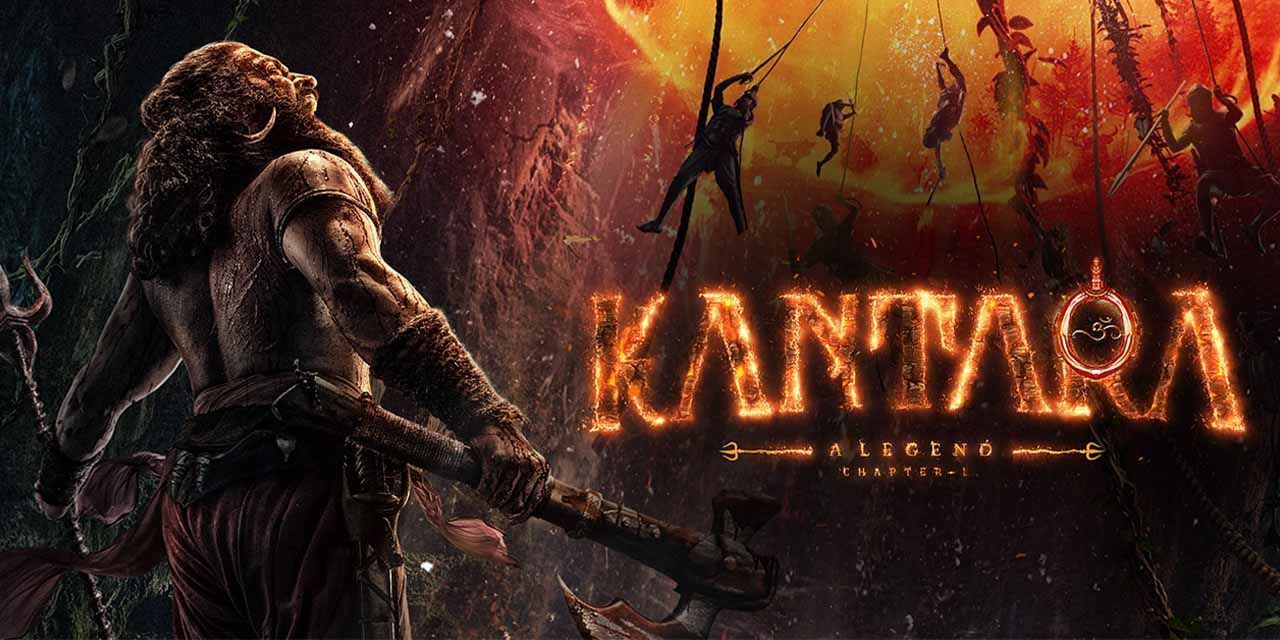 Kantara Movie (2022) | Release Date, Review, Cast, Trailer, Watch Online at  Amazon Prime Video, BookMyShow Stream, Netflix - Gadgets 360