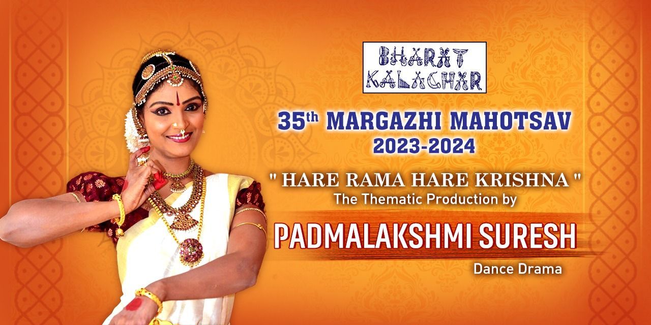 PADMALAKSSHME SURESH's " HARE RAMA HARE KRISHNA " performances Event