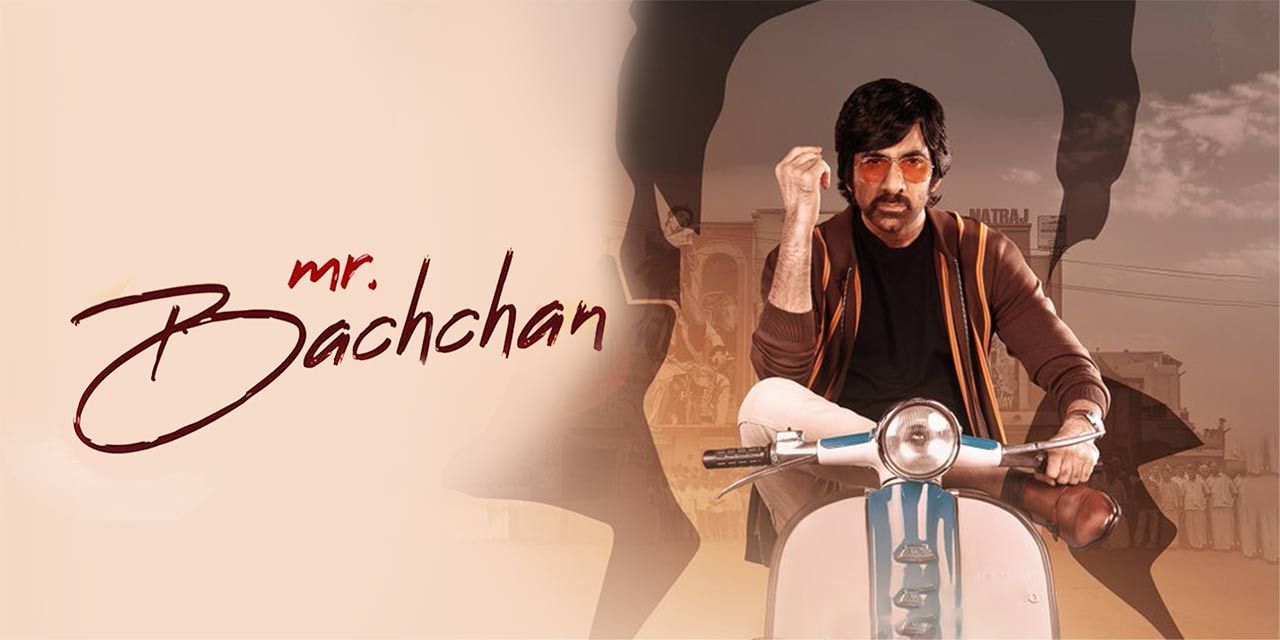 Mr. Bachchan