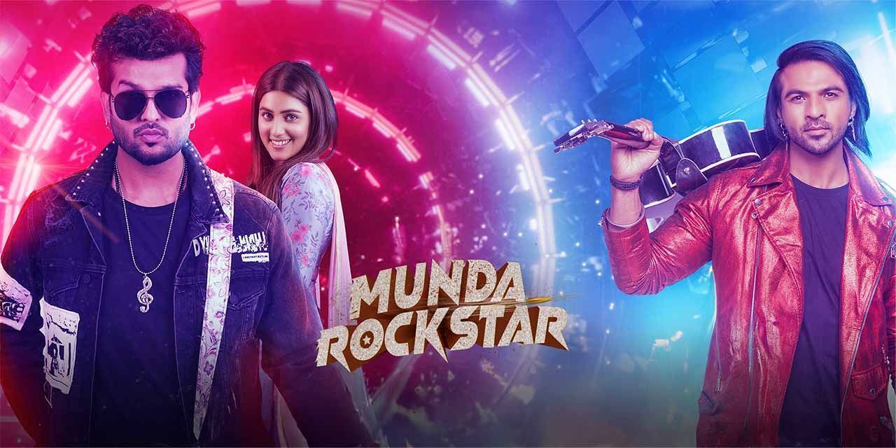 Rockstar movie best sale watch online free