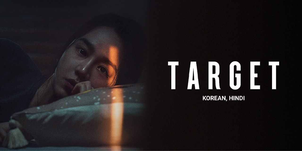 Watch Target (Korean) Movie Online | Buy Rent Target (Korean) On BMS Stream