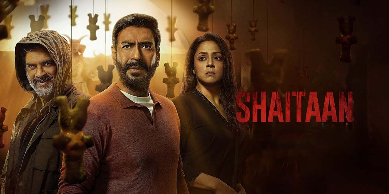 फिल्म ‘शैतान’ ने पहले दिन कमाए 15.21 करोड़ रुपये The film 'Shaitan' earned Rs 15.21 crore at the ticket window on the very first day of its release.