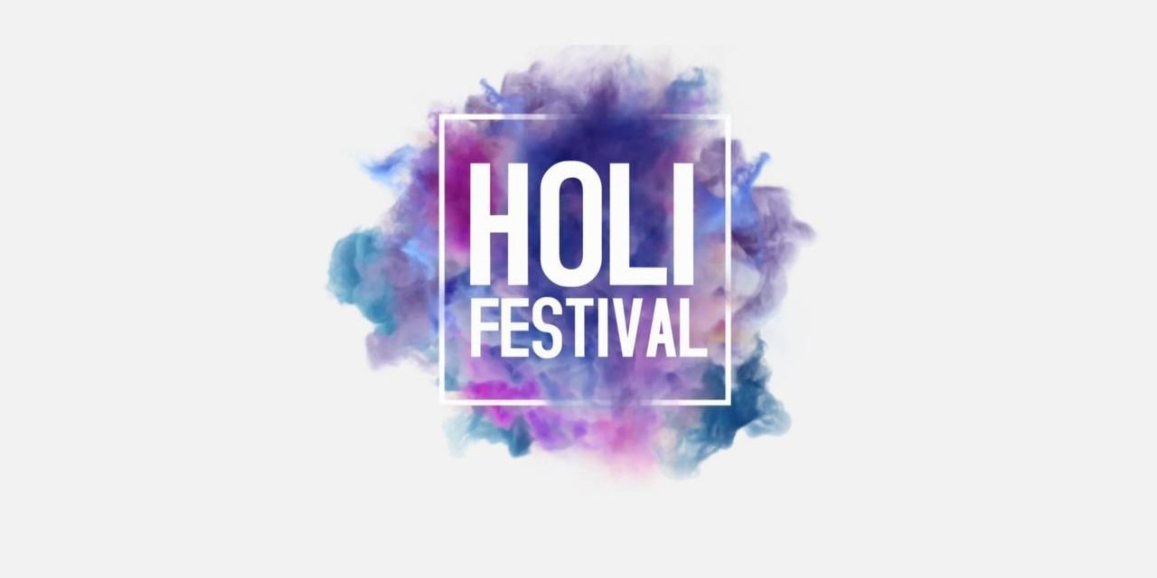 Holi Happy Holi Colorful, PNG, 1000x1000px, Holi, Colorful, Happy Holi, Logo,  Magenta Download Free