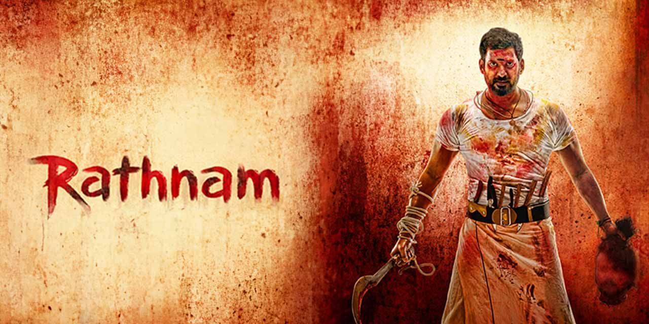 Rathnam (2024) Movie Reviews, Cast & Release Date in kottayam