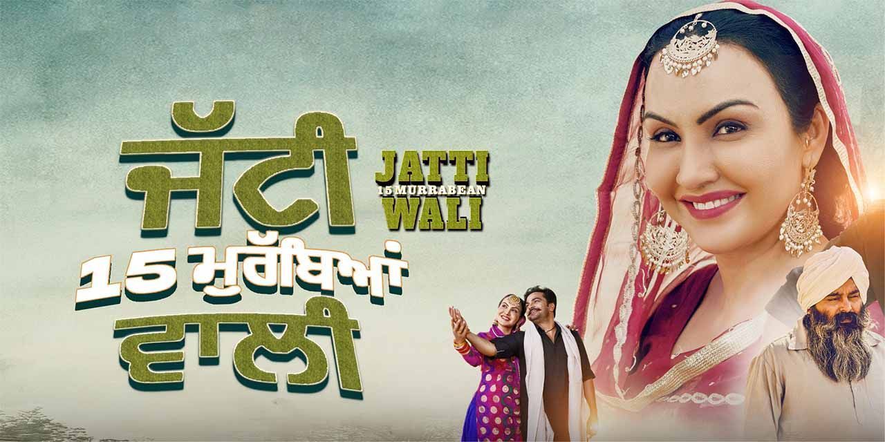 Jatti 15 Murrabean Wali (2024) Movie Reviews, Cast & Release Date