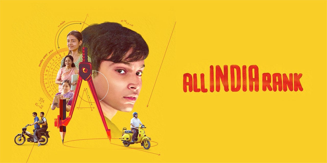 All India Rank (2024) - Movie | Reviews, Cast & Release Date - BookMyShow