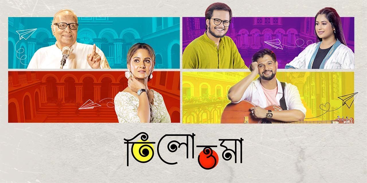 et00387985 zwlhzuldpz landscape