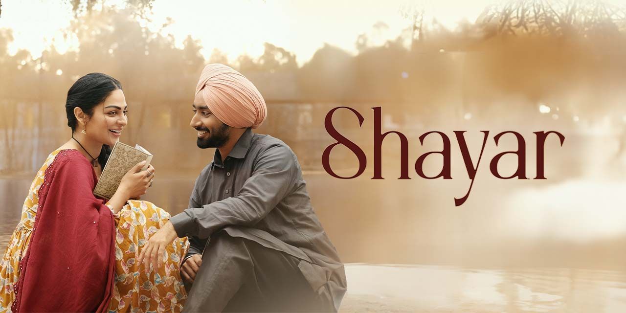 Shayar (2024) - Movie | Reviews, Cast & Release Date - BookMyShow