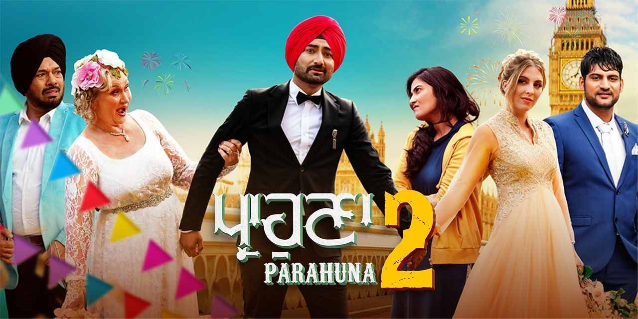 Parahuna 2 (2024) - Movie | Reviews, Cast & Release Date - BookMyShow