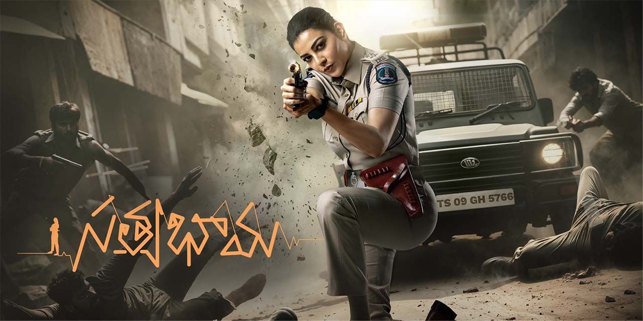 Satyabhama (Telugu) (2024) - Movie | Reviews, Cast & Release Date in  chennai- BookMyShow