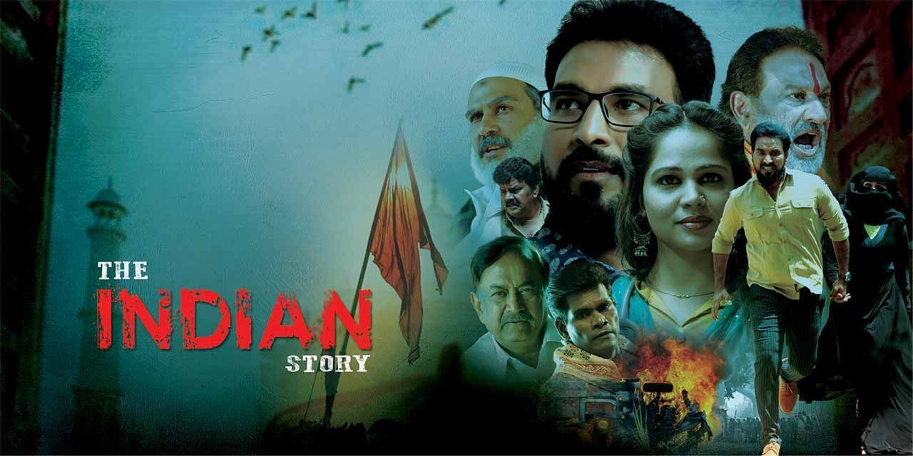 The Indian Story (2024) - Movie | Reviews, Cast & Release Date - BookMyShow
