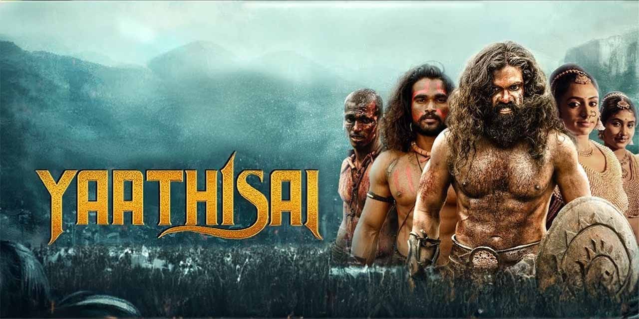 Yaathisai (2024) - Movie | Reviews, Cast & Release Date - BookMyShow