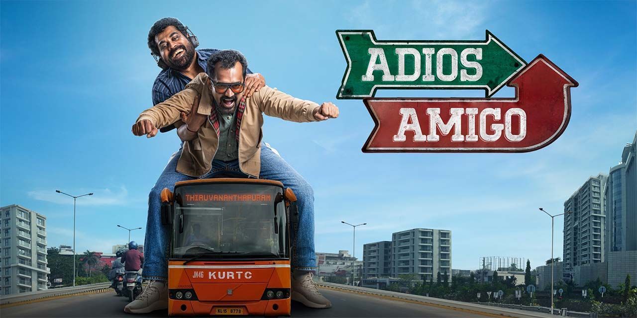 Adios Amigo (2024) - Movie | Reviews, Cast & Release Date - BookMyShow