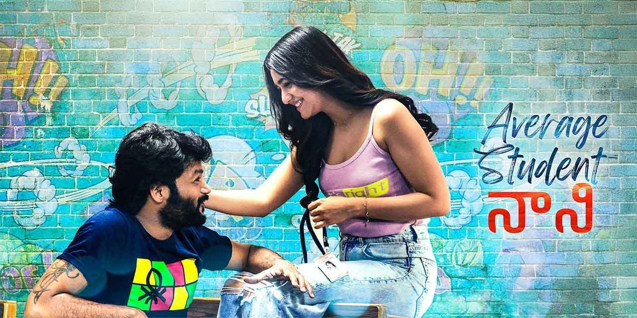 Average Student Nani (2024) Movie Reviews, Cast & Release Date in