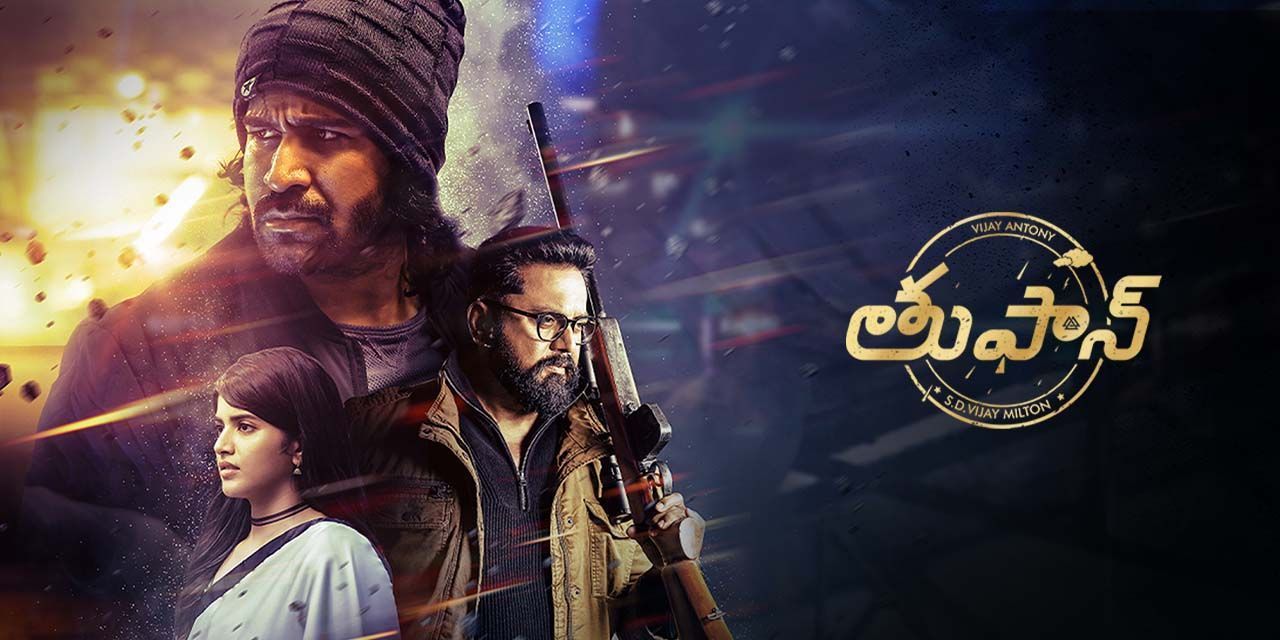 Toofan (2024) - Movie | Reviews, Cast & Release Date in hyderabad-  BookMyShow