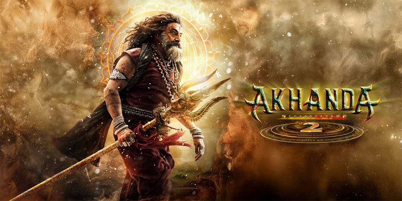 Akhanda 2 (2025) - Movie | Reviews, Cast & Release Date in akhanda-2- BookMyShow