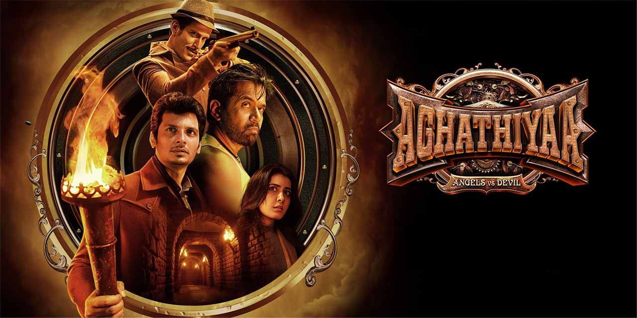 Aghathiyaa (2025) - Movie | Reviews, Cast & Release Date in  thiruthuraipoondi- BookMyShow