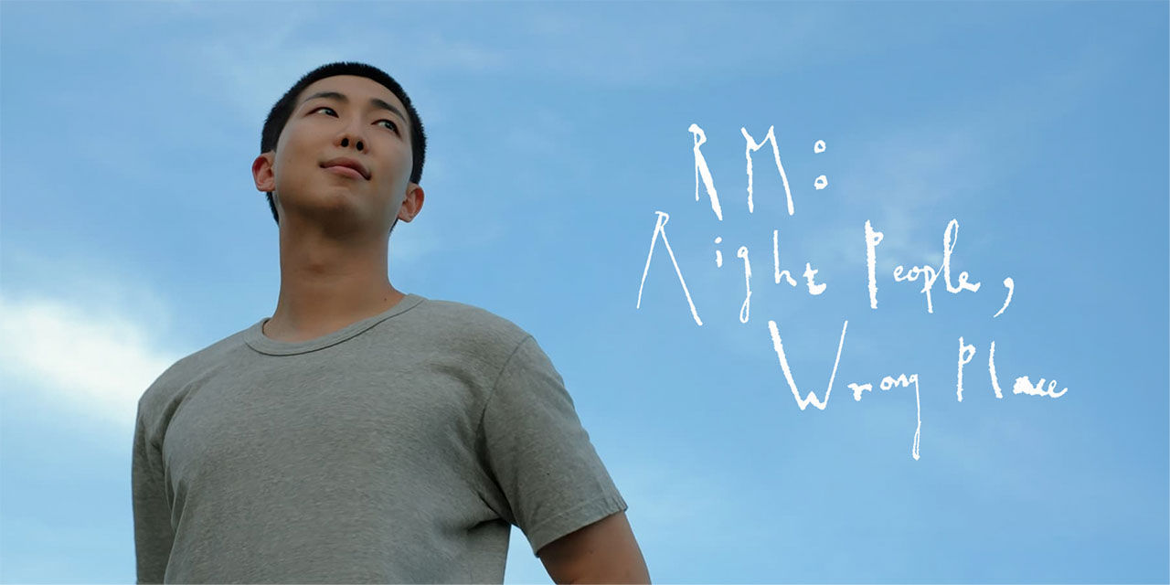 RM: Right People, Wrong Place (2025) - Movie | Reviews, Cast & Release Date  in rm-right-people-wrong-place- BookMyShow