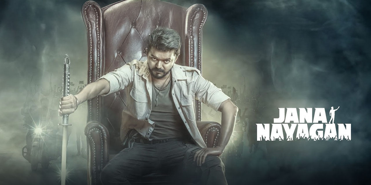 Jananayagan OTT Date Buzz Gains Momentum Jananayagan OTT Date Buzz Gains Momentum - TV/OTT News | Krihaa