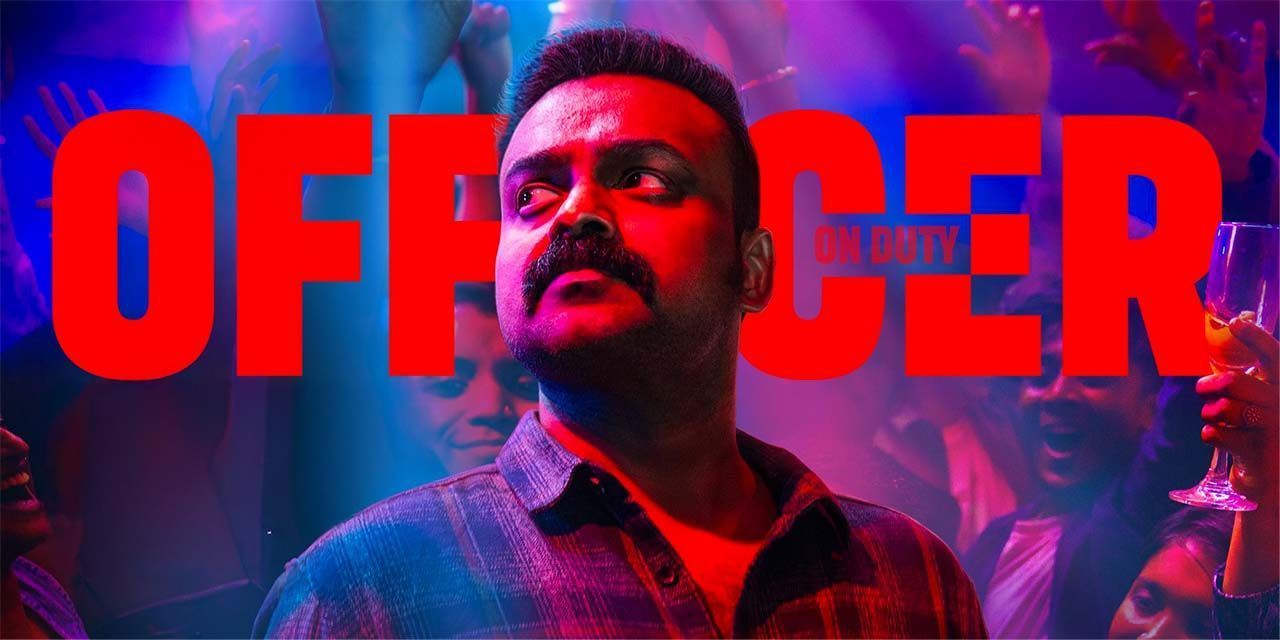 Officer on Duty (2025) - Movie | Reviews, Cast & Release Date in kottayam-  BookMyShow