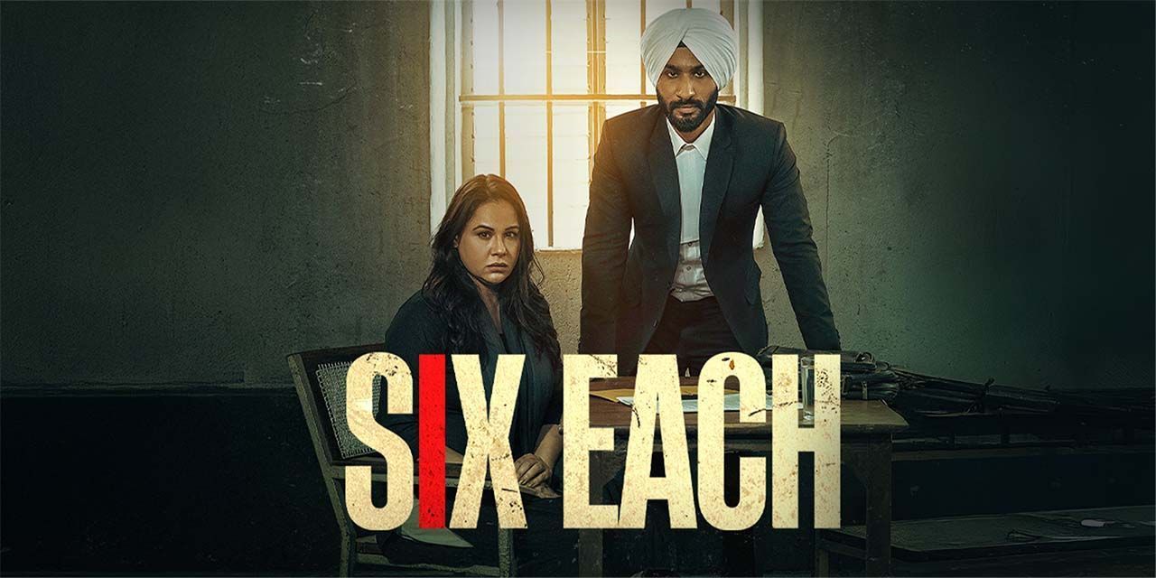 بوستر الفيلم