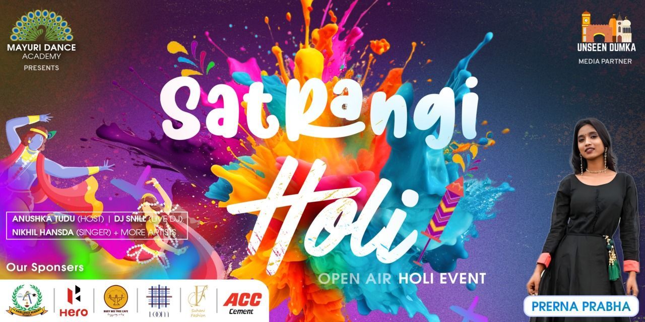 how is holi celebrated in mumbai