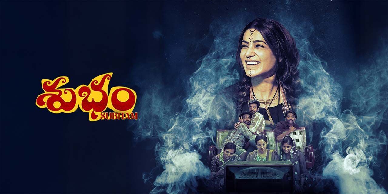 Subham (2025) - Movie | Reviews, Cast & Release Date - BookMyShow