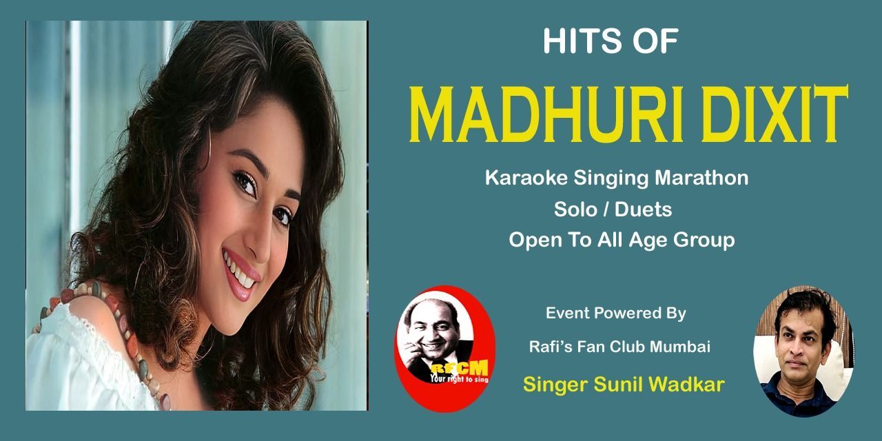 Dixit Dance Madhuri Dixit Romantic Songs List Dance Madhuri