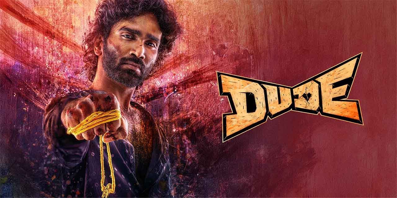 Dude (2025) - Movie | Reviews, Cast & Release Date in Pedanandipadu- BookMyShow