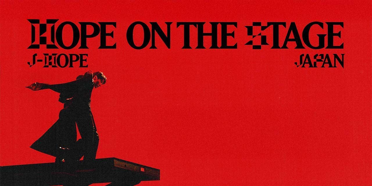 J-Hope Tour 'Hope on the Stage' in Japan: Encore (2025) - Movie