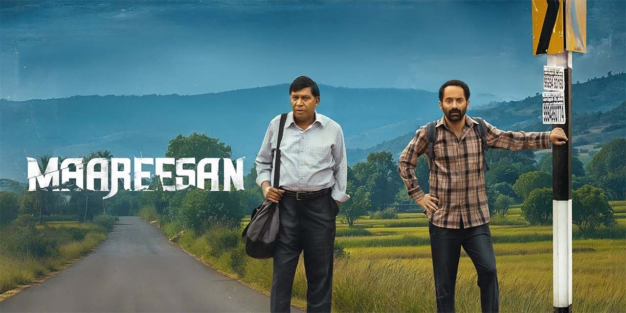 Actor Vadivelu in Maareesan Movie