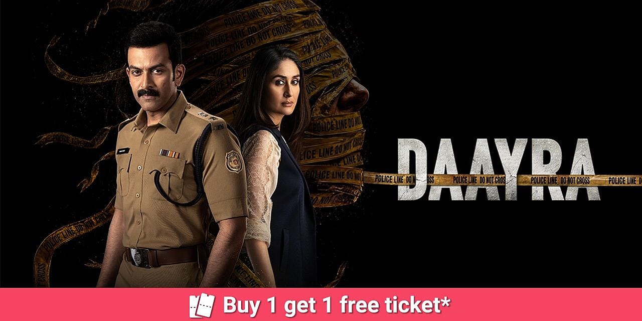 Daayra (2026) - Movie | Reviews, Cast & Release Date in Anand- BookMyShow