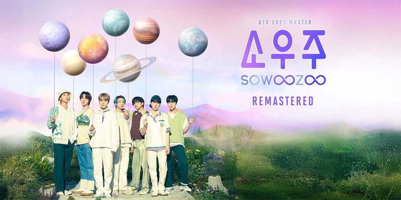 BTS 2021 Muster Sowoozoo: Remastered (2025) - Movie | Reviews