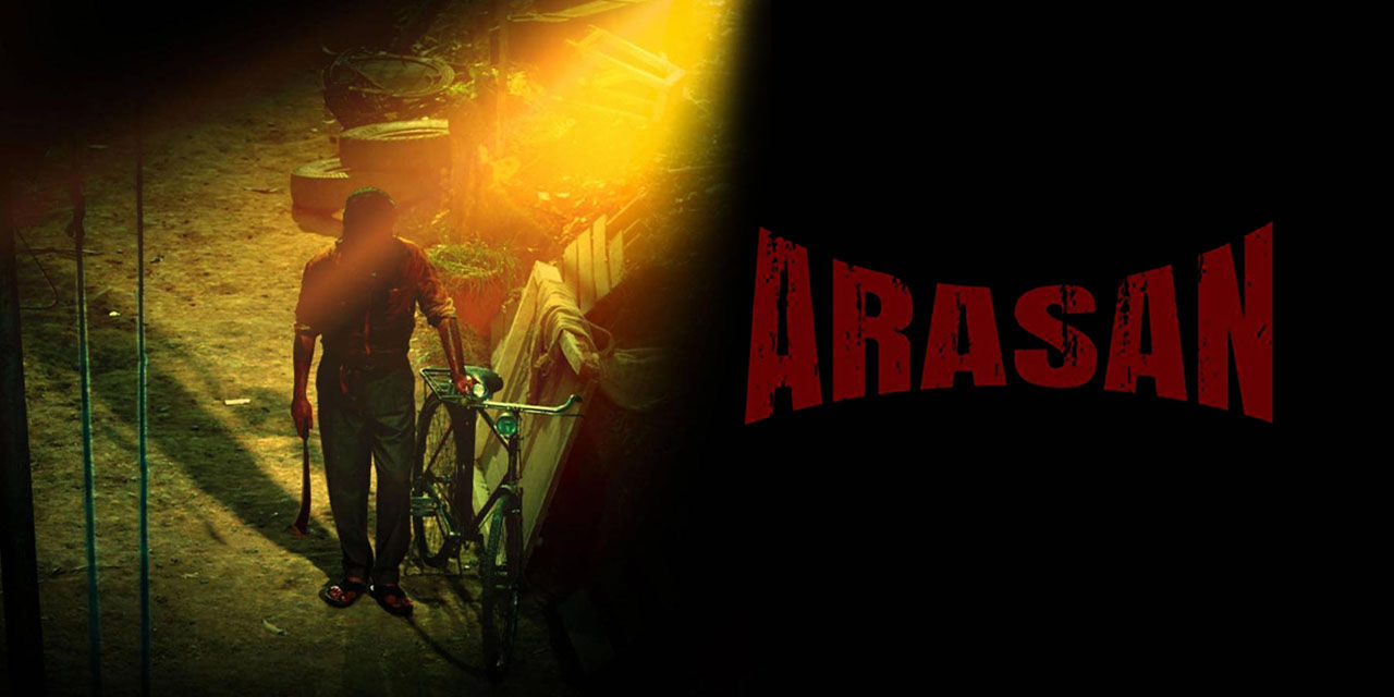 Arasan (2026) - Movie | Reviews, Cast & Release Date in Chennai- BookMyShow