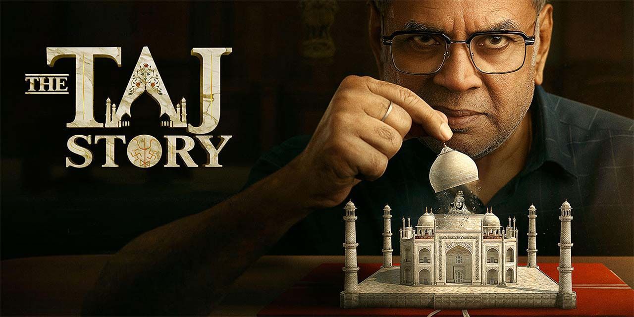 The Taj Story 2025 Hindi 