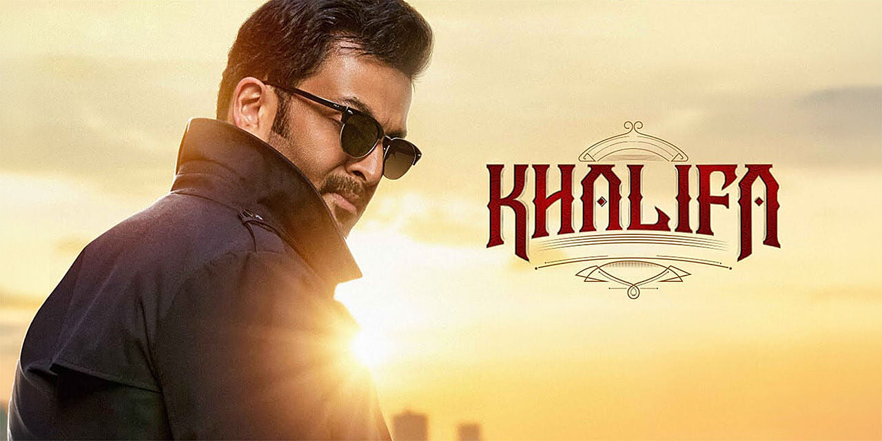 khalifa-the-ruler-2026-movie-reviews-cast-release-date-in