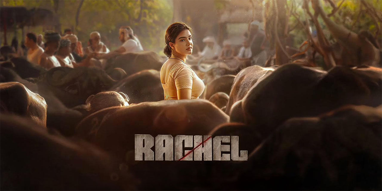 Rachel (2026) Movie Reviews, Cast & Release Date BookMyShow