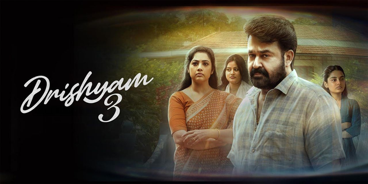 Drishyam 3 (Malayalam) (2026) - Movie | Reviews, Cast & Release Date -  BookMyShow