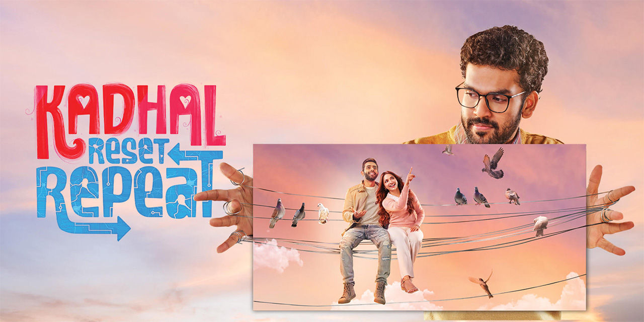 Kadhal Reset Repeat (2026) - Movie | Reviews, Cast & Release Date ...