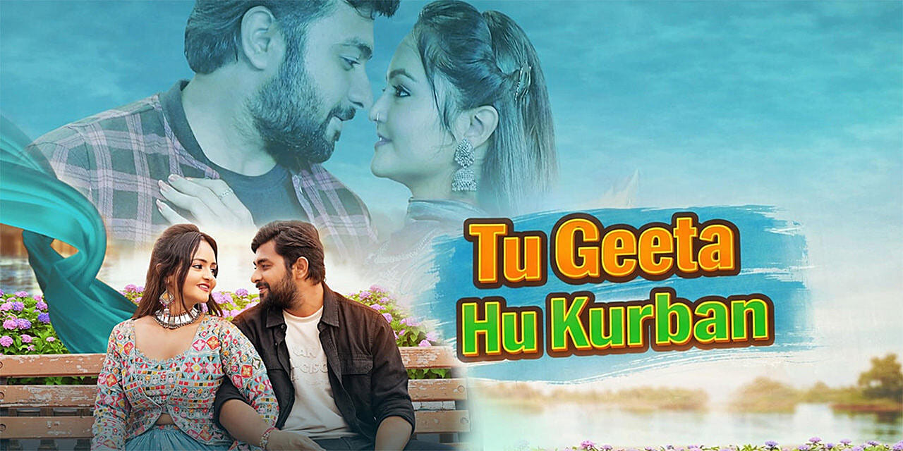 Tu Geeta Hu Kurbaan (2026) (Gujarati) (CAM)