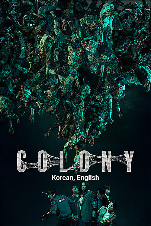 Colony