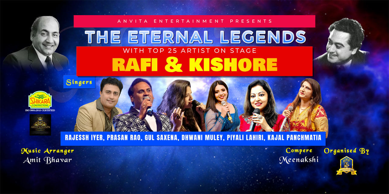 The Eternal Legends- Rafi and Kishore music-shows Event Tickets