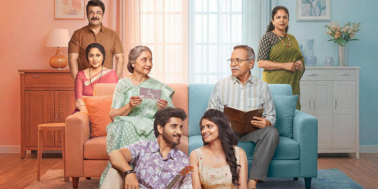 Tula Pahata Movie Review: क्या मॉडर्न लव और पुराने पारिवारिक सीक्रेट्स का यह घालमेल आपका दिल जीत पाएगा? 3 et00500266 alysjrxecy landscape