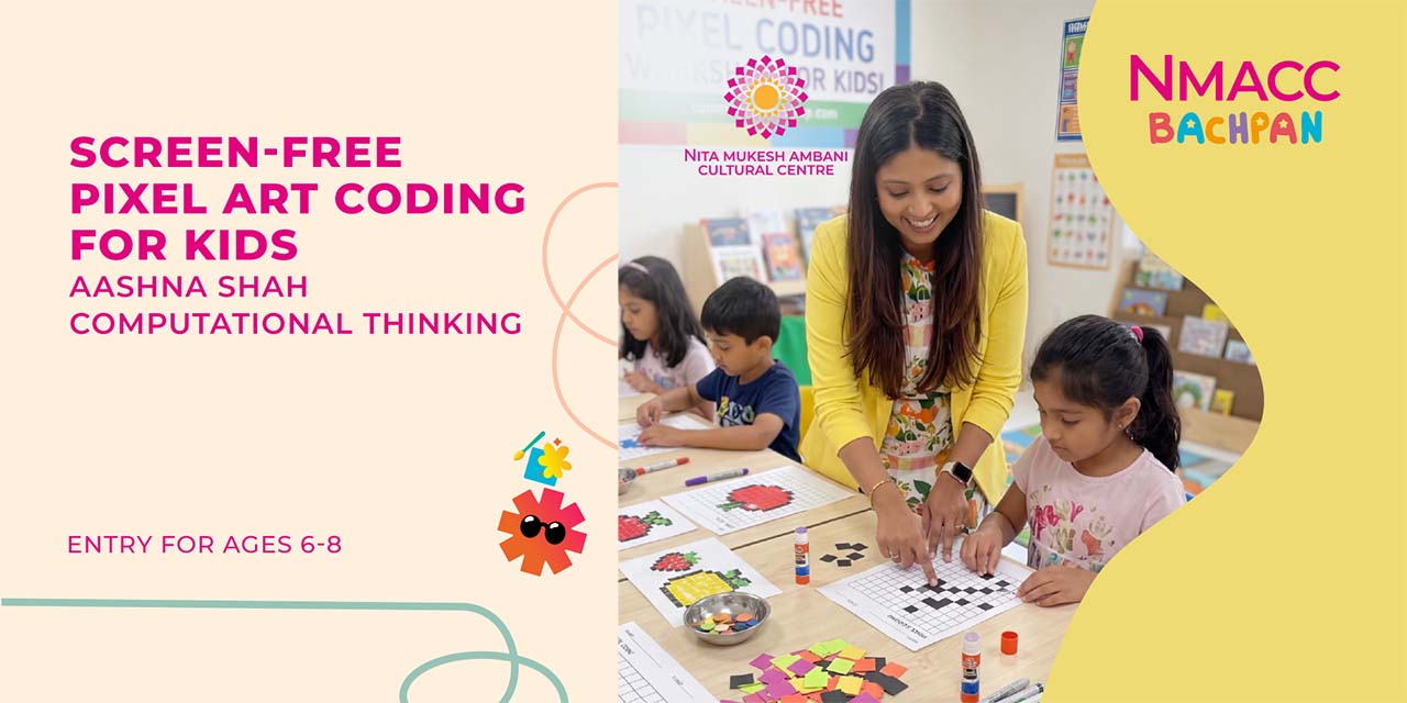 Screen-free Pixel Art Coding for Kids workshops,kids Event Tickets ...