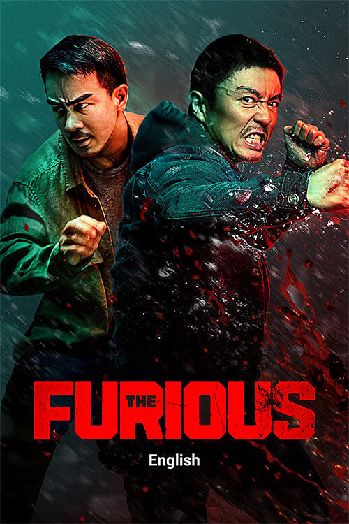 The Furious