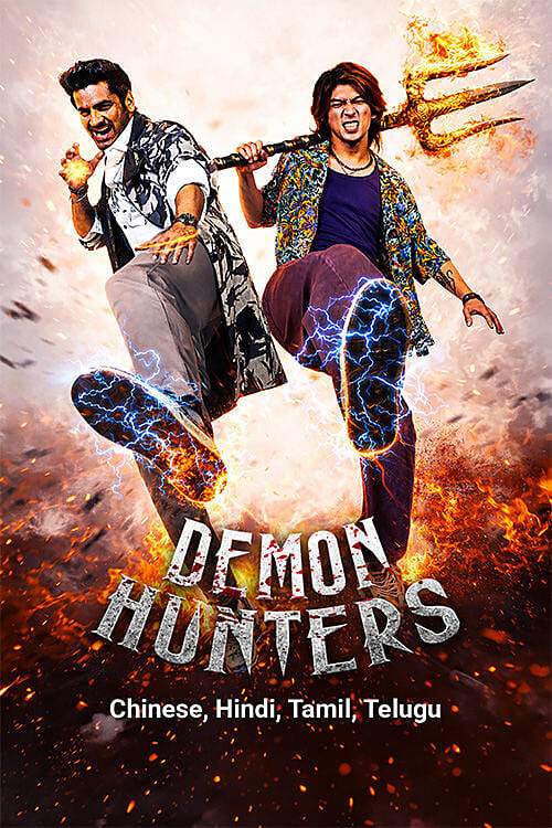 Demon Hunter