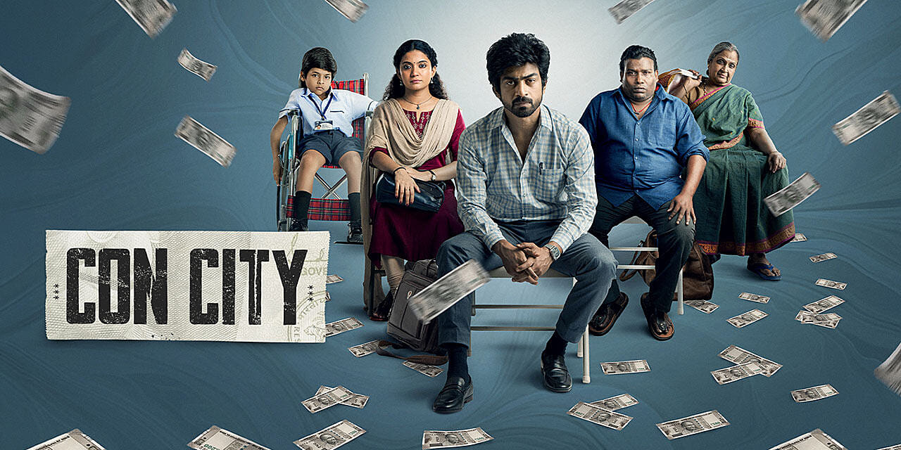 con-city-2026-movie-reviews-cast-release-date-bookmyshow