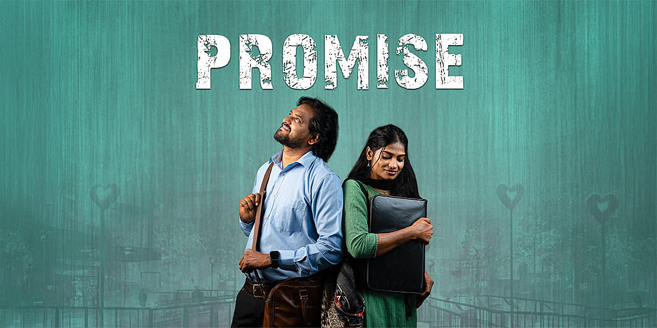 Promise (2026) Sinhala Subtitles | සිංහල උපසිරසි සමඟ