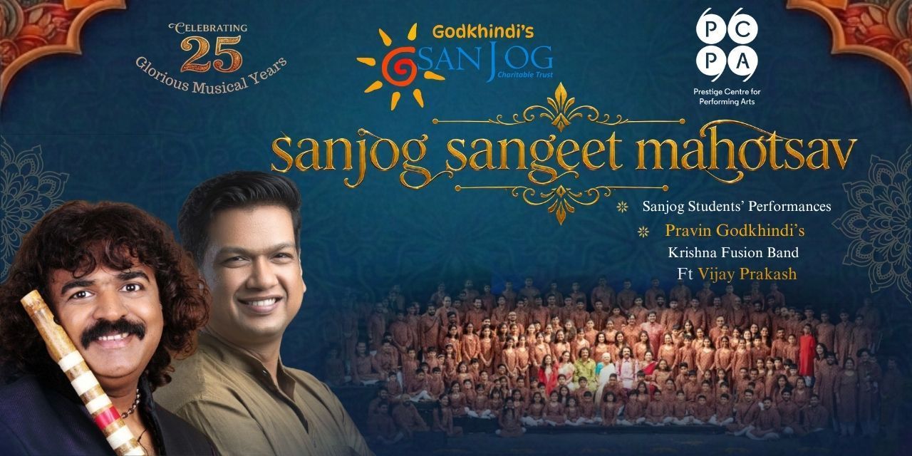 SANJOG SANGEET MAHOTSAV (16th August) music-shows Event Tickets Bengaluru - BookMyShow